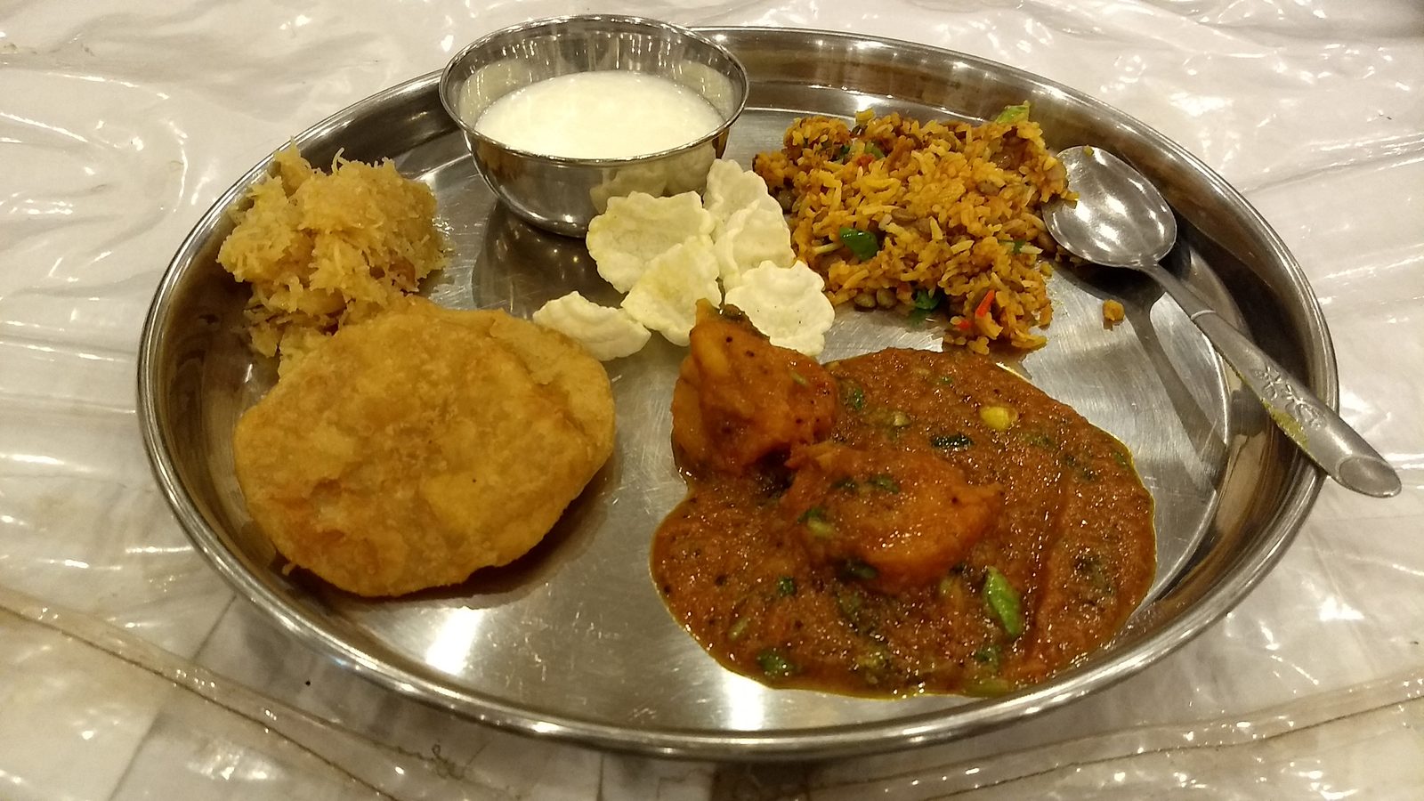 Vegetable biryani/biriyani