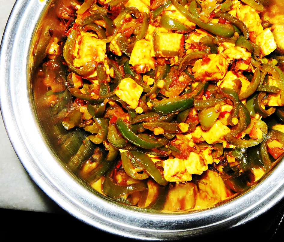 Kadhai Paneer